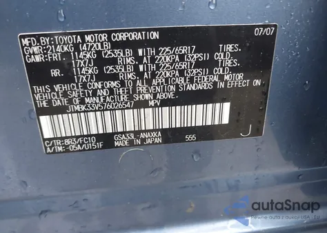 2007 Toyota Rav4 Base V6 из США, поврежденный, VIN JTMBK33V576026547